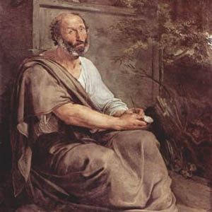 Структура философии у Аристотеля